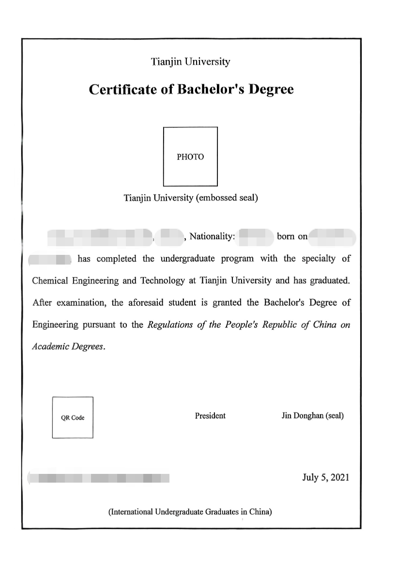 China Degree Certificate English Translation Sample
